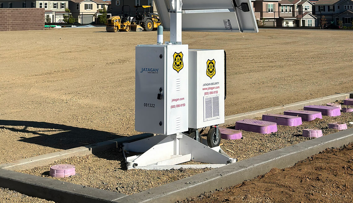 mobile surveillance unit